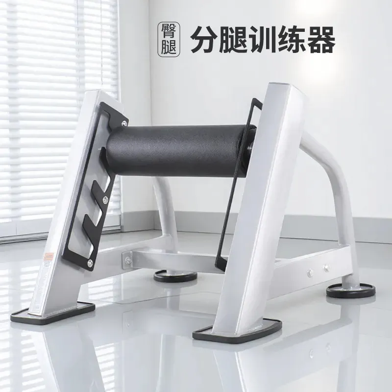 Home Gym Hip Thrust Machine - Rak Squat Split Komersial Bulgaria, Rangka