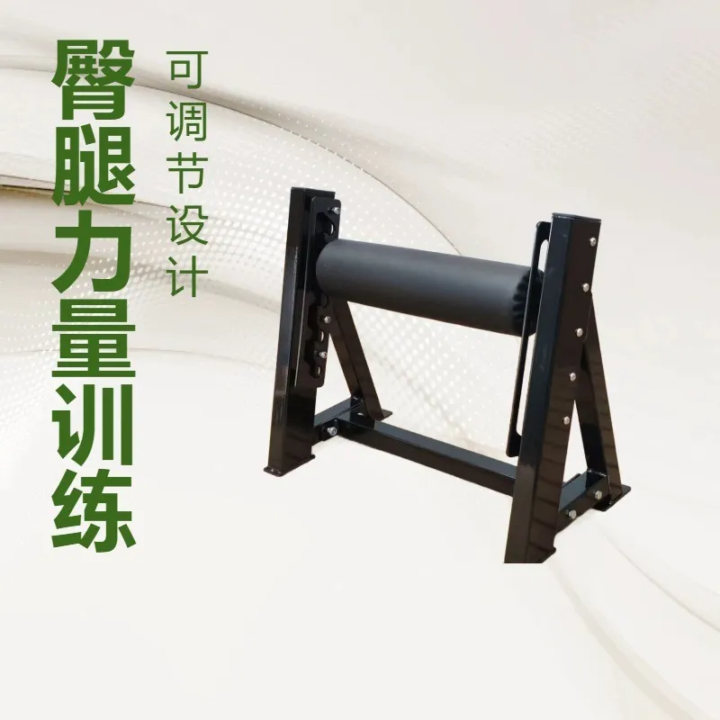 Home Gym Hip Thrust Machine - Rak Squat Split Bulgaria, Alat Latihan