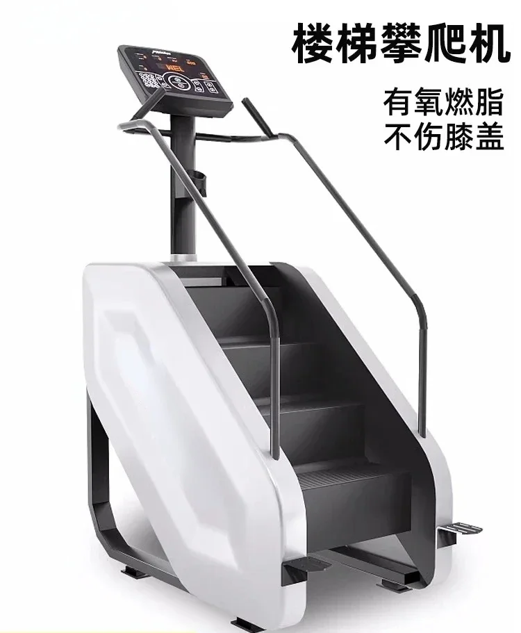 Mesin Panjat Tangga WJ1Climbin - Home Gym Equipment Diy ulasan dan harga