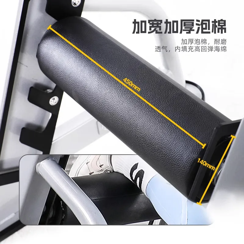 Rak Squat Split Komersial Bulg - Home Gym Hip Thrust Machine ulasan dan harga