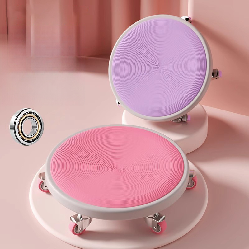 Silent Wheel Ab Slide Disc Cor - Gliding Disc Slider ulasan dan harga