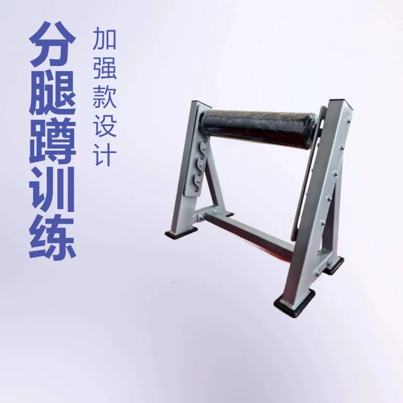 Rak Squat Split Bulgaria, Alat - Home Gym Hip Thrust Machine ulasan dan harga