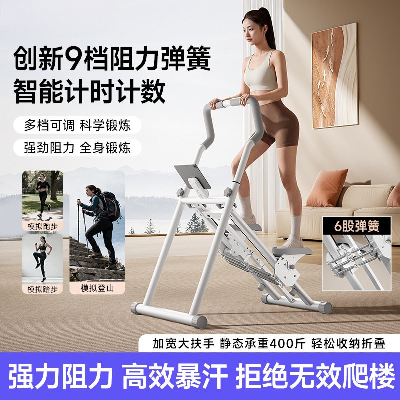 Alat Olahraga Mini Home Gym St - Home Gym Leg Machine ulasan dan harga